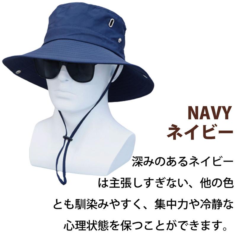 サファリハット 帽子 ハット メッシュ つば広 折りたたみ 撥水加工