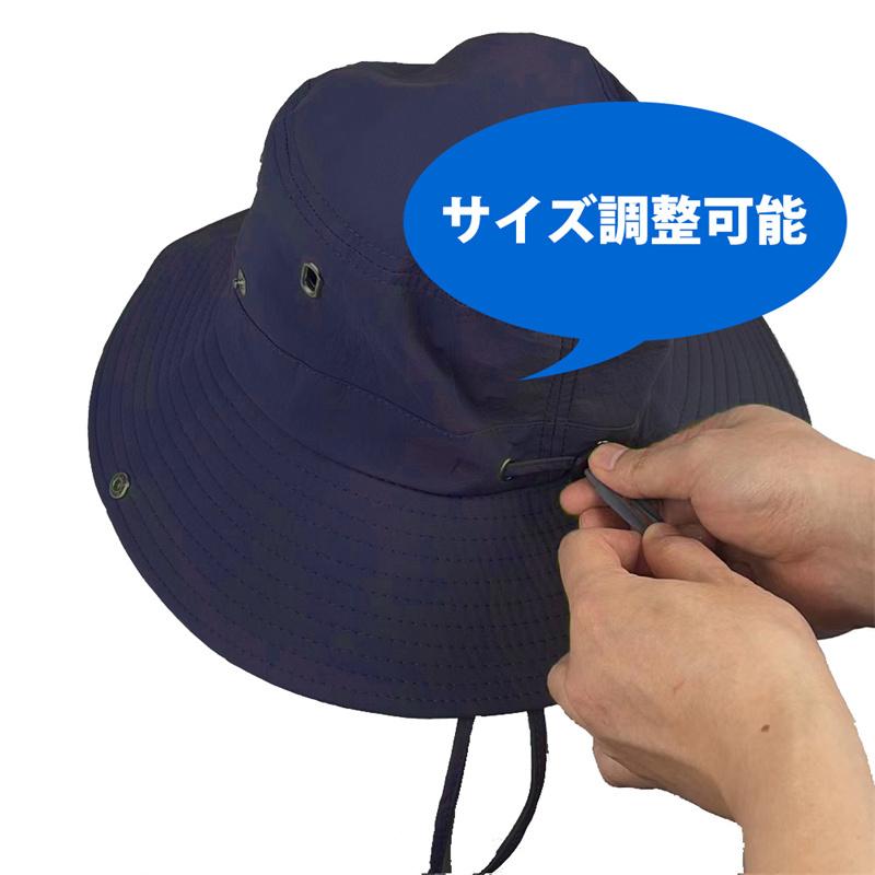 サファリハット 帽子 ハット メッシュ つば広 折りたたみ 撥水加工