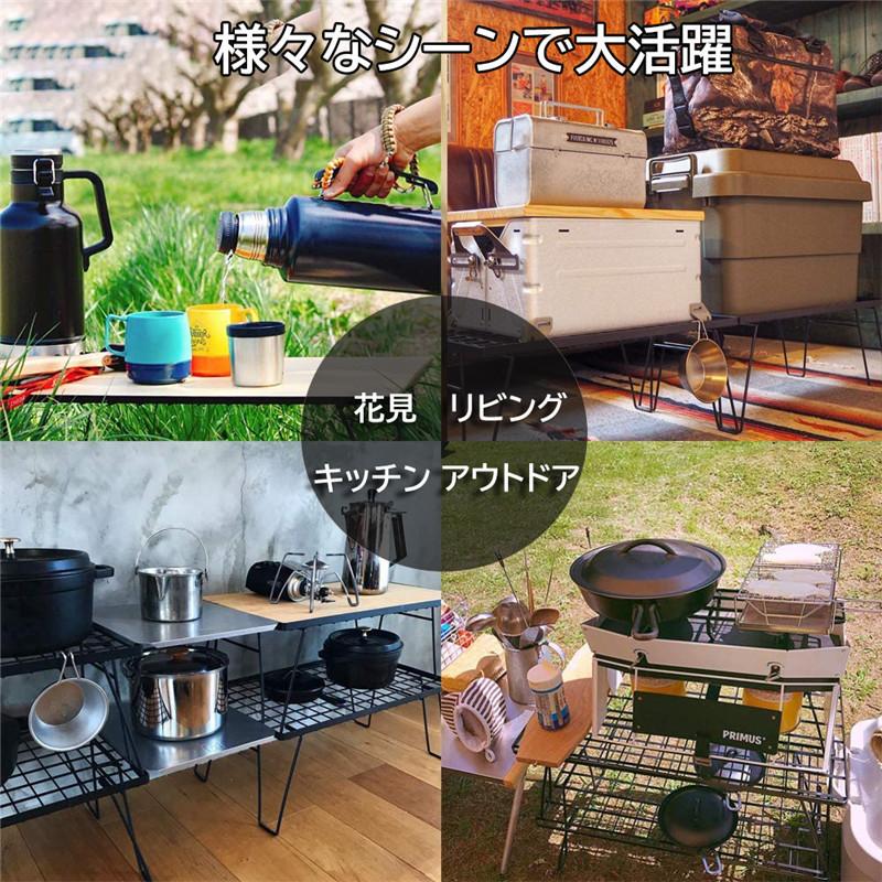 アウトドアテーブル2個セット 簡単収納 ブラック キャンプ収納