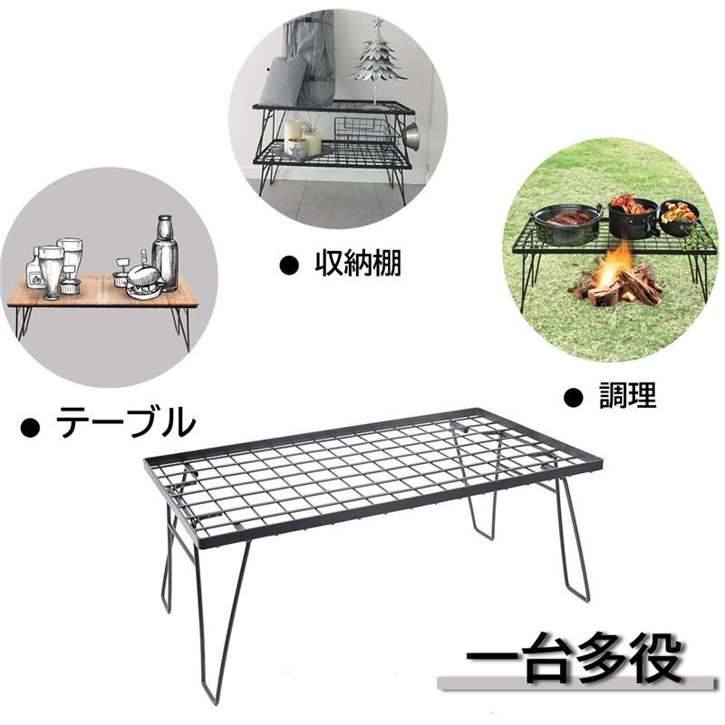 アウトドアテーブル2個セット 簡単収納 ブラック キャンプ収納