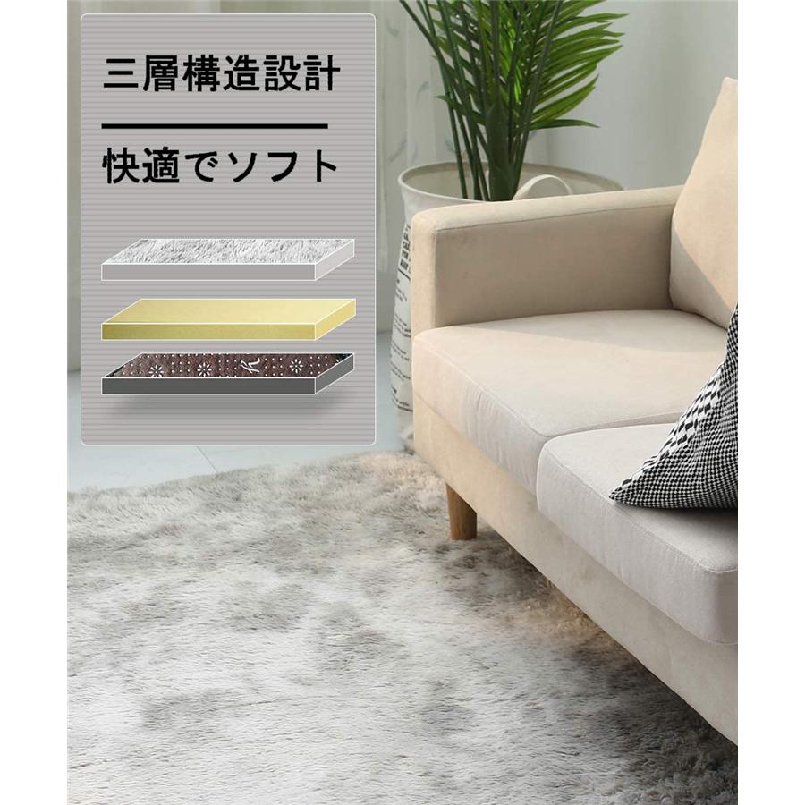 ラグ カーペット 抗菌 防臭 ラグマット洗える 6畳1畳 滑り止め 120×160cm 厚み1.5cm 毛足4cm 暖かい 防音 低反発 絞り染 ブラウン グレー カーキ | ブランド登録なし | 02