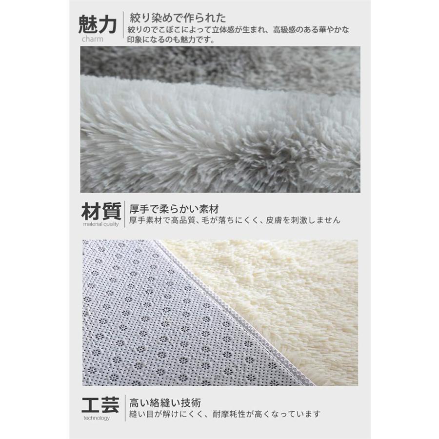 ラグ カーペット 抗菌 防臭 ラグマット洗える 6畳1畳 滑り止め 160×200cm 厚み1.5cm 毛足4cm 暖かい 防音 低反発 絞り染 ブラウン グレー カーキ | ブランド登録なし | 10