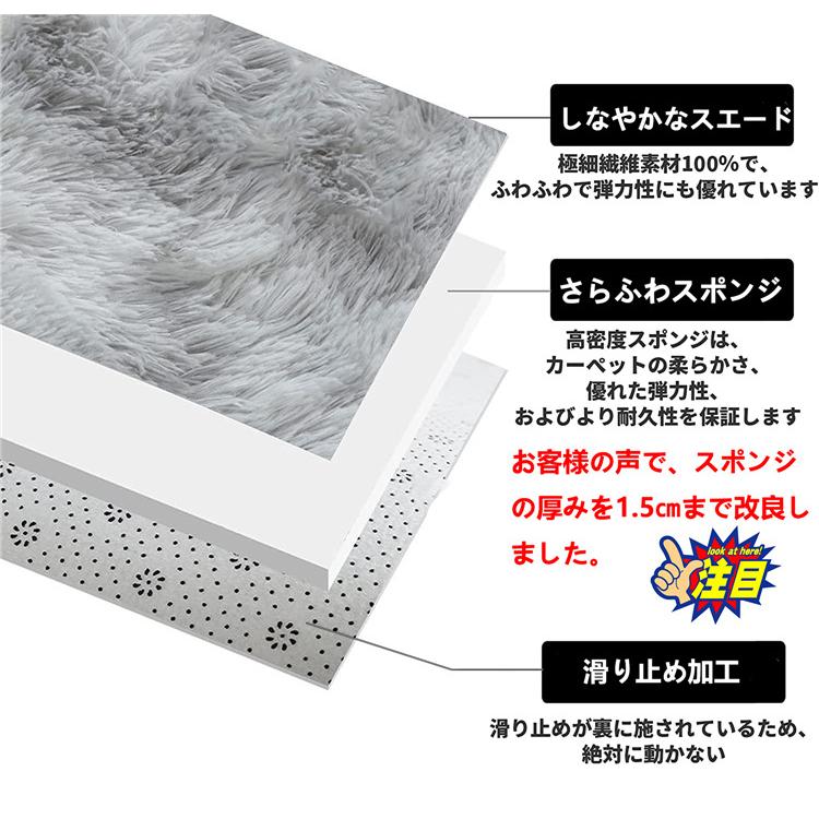 ラグ カーペット 抗菌 防臭 ラグマット洗える 6畳1畳 滑り止め 160×200cm 厚み1.5cm 毛足4cm 暖かい 防音 低反発 絞り染 ブラウン グレー カーキ | ブランド登録なし | 06