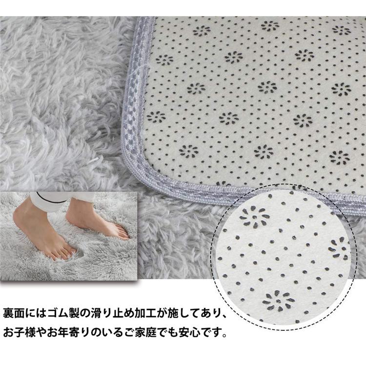 ラグ カーペット 抗菌 防臭 ラグマット洗える 6畳1畳 滑り止め 160×200cm 厚み1.5cm 毛足4cm 暖かい 防音 低反発 絞り染 ブラウン グレー カーキ | ブランド登録なし | 07