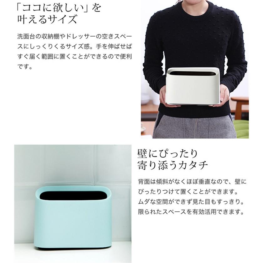 卓上ゴミ箱【2個セット】ミニゴミ箱 1.6L おしゃれ ダストボックス シンプル  小物入れ 大容量 ごみ箱 小さい 北欧 シンプル ゴミ入れ ゴミ袋 隠せる 寝室 | ブランド登録なし | 01