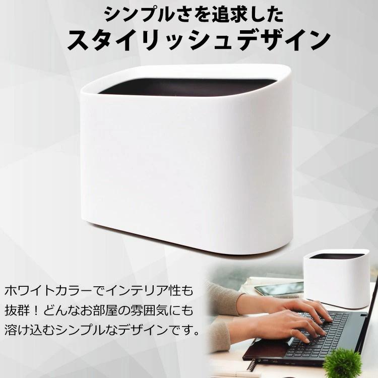 卓上ゴミ箱【2個セット】ミニゴミ箱 1.6L おしゃれ ダストボックス シンプル  小物入れ 大容量 ごみ箱 小さい 北欧 シンプル ゴミ入れ ゴミ袋 隠せる 寝室 | ブランド登録なし | 02