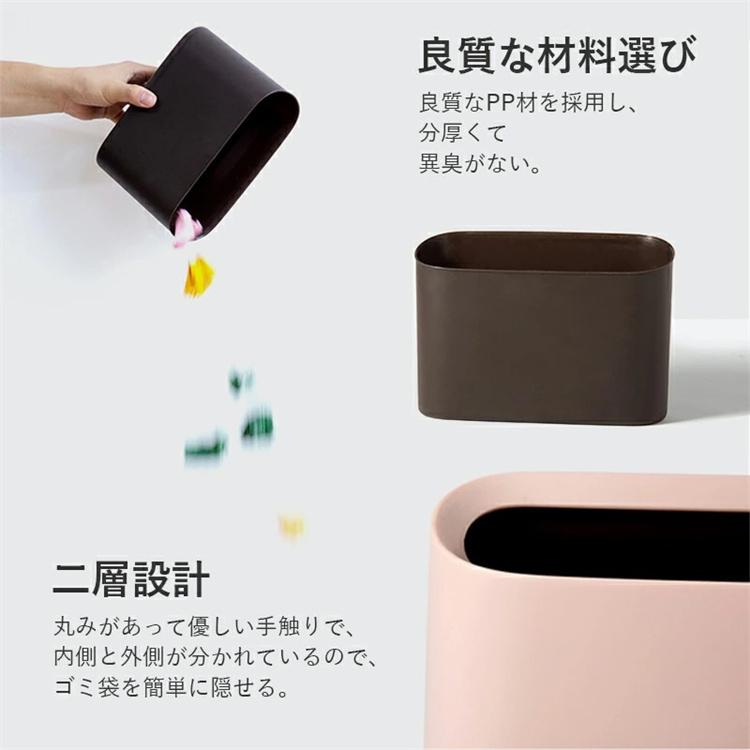 卓上ゴミ箱【2個セット】ミニゴミ箱 1.6L おしゃれ ダストボックス シンプル  小物入れ 大容量 ごみ箱 小さい 北欧 シンプル ゴミ入れ ゴミ袋 隠せる 寝室 | ブランド登録なし | 05