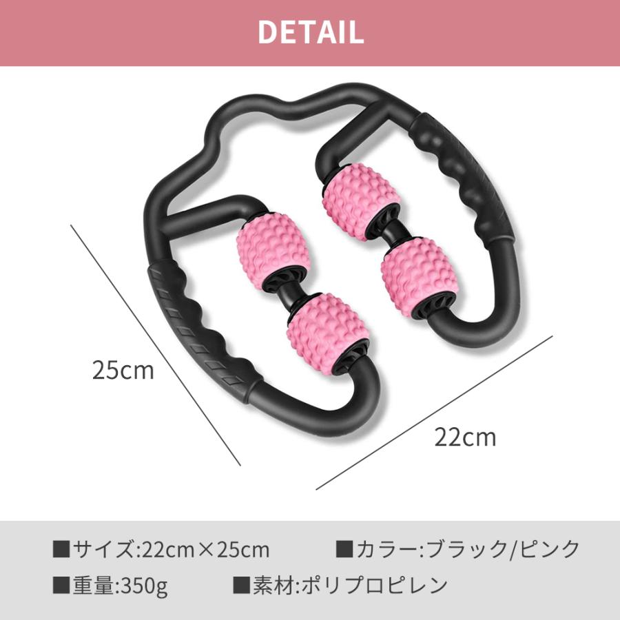 マッサージローラー フォームローラー ダイエット器具 ローラー