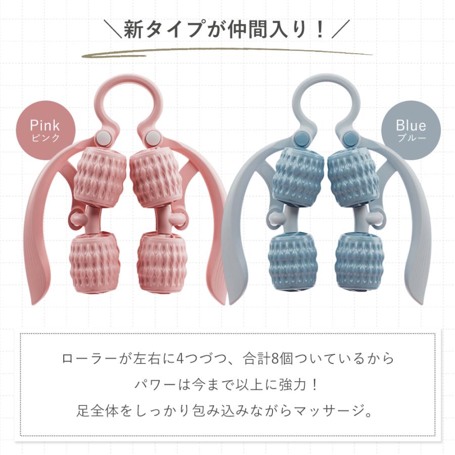 マッサージローラー フォームローラー ダイエット器具 ローラー