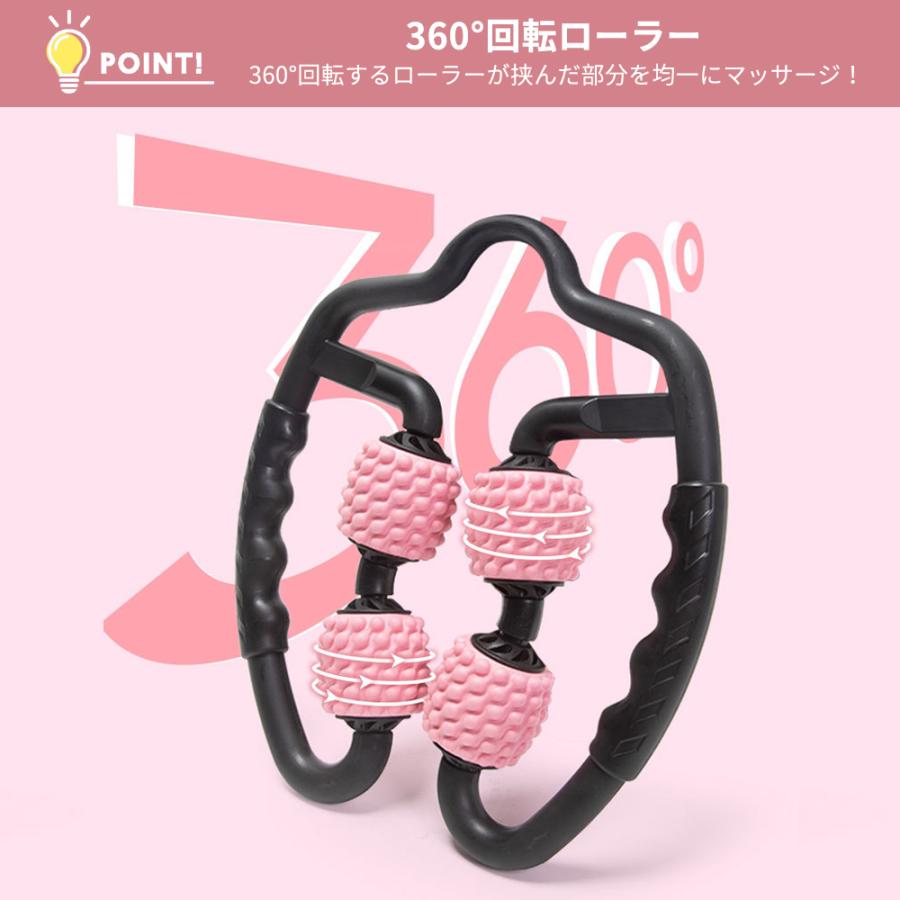 マッサージローラー フォームローラー ダイエット器具 ローラー マッサージローラー フォームローラー ダイエット器具 ローラー