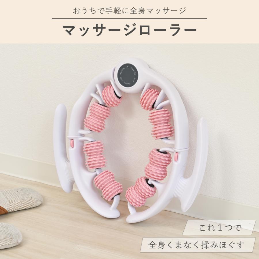 マッサージローラー フォームローラー ダイエット器具 ローラー