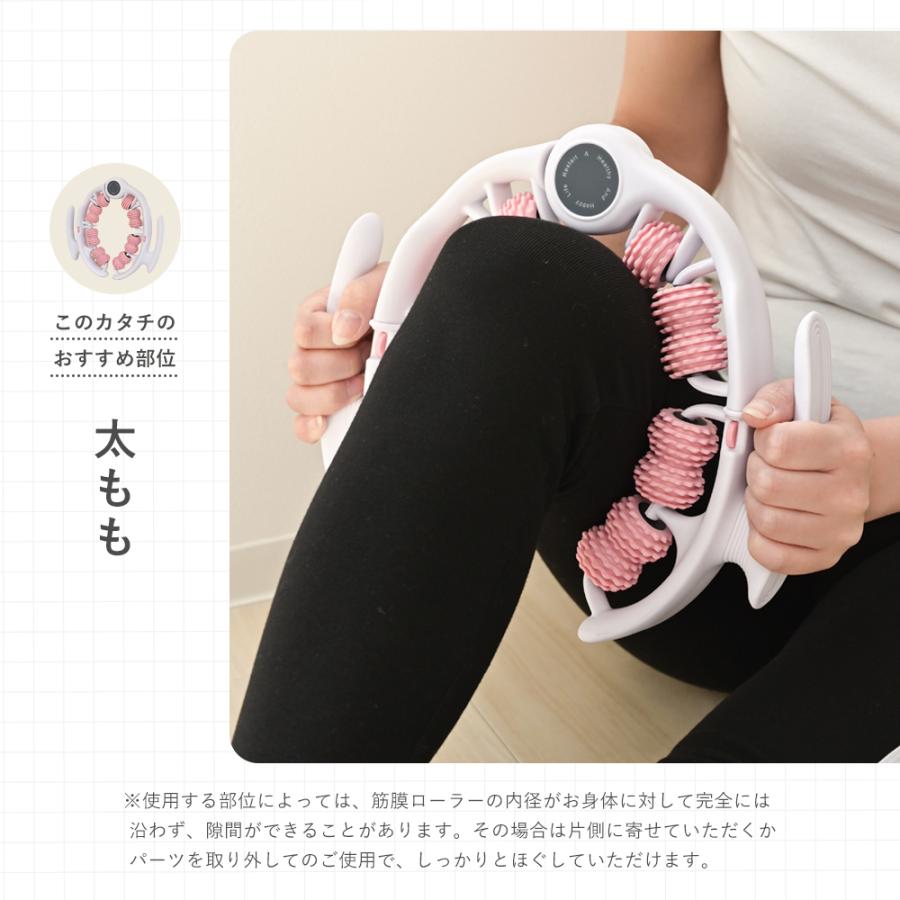 マッサージローラー フォームローラー ダイエット器具 ローラー