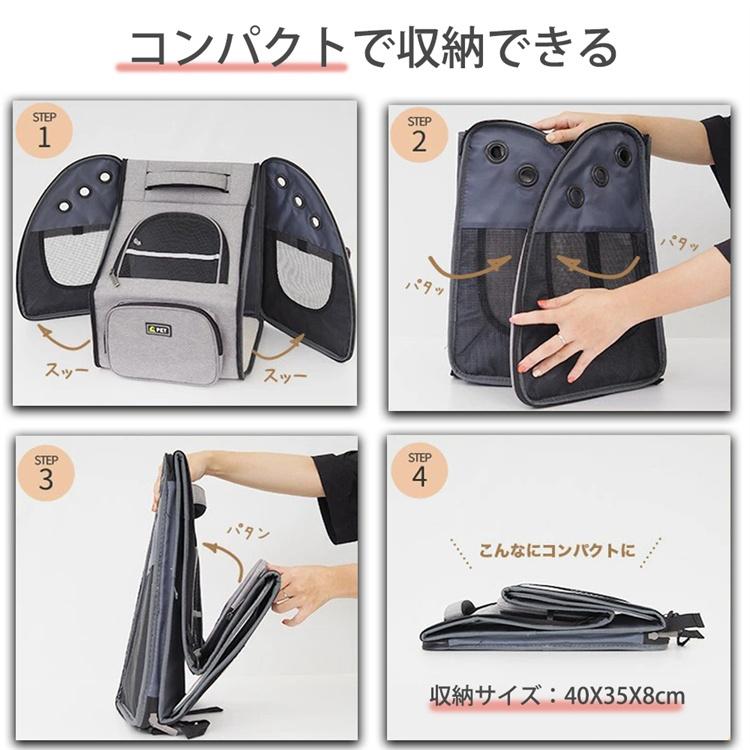 猫 キャリーバッグ 機内持ち込み リュック ペット 犬 キャリーケース 小型犬 キャリーバッグ ネコ ニャンコ 型崩れにくい 耐荷重6kg メッシュ窓3つ マット付き | ブランド登録なし | 16