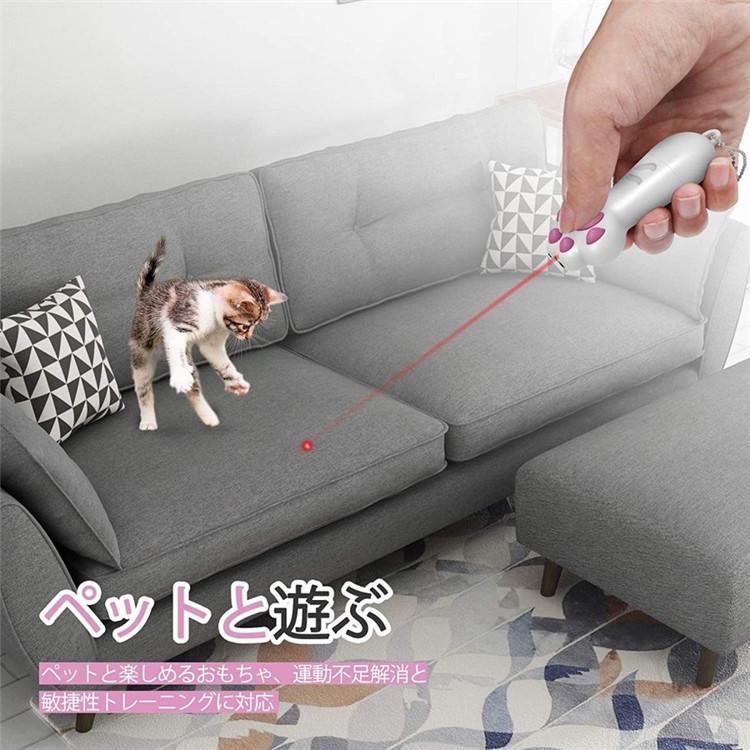 猫 おもちゃ ポインター 肉球型 レーザーポインター インタラクティブおもちゃ 懐中電灯付き ペット運動不足解消やトレーニング | ブランド登録なし | 11