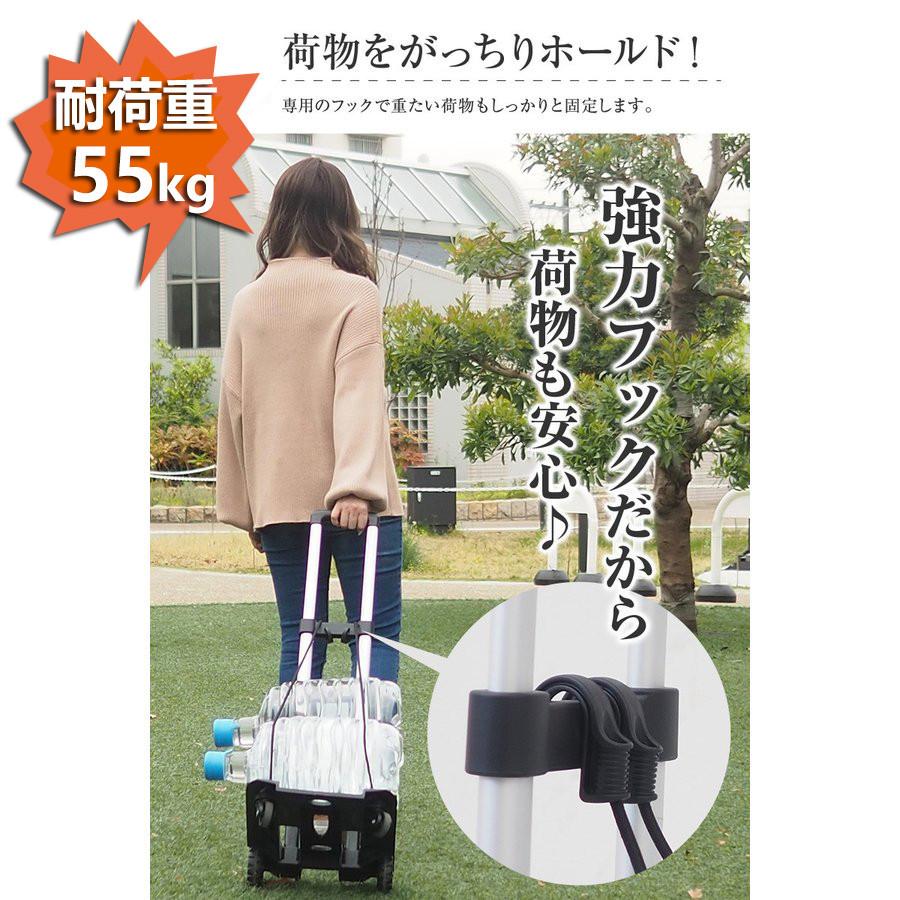 キャリー 超コンパクト キャリーカート 折りたたみ 軽量 ハンド