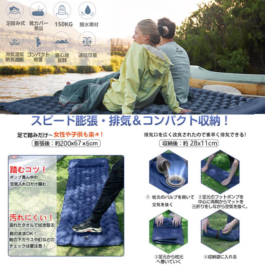 エアーマット エアマット キャンプ 幅広 枕一体式 足踏み式 キャンプマット 無限連結可能 0x67 寝心地良い 40ナイロンtpu 撥水生地 軽量 C1zk004 Hypオンラインショップ 通販 Yahoo ショッピング