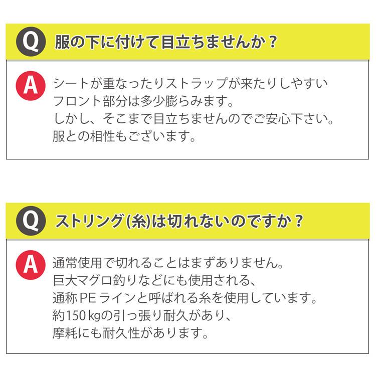 骨盤ベルト 腰痛 非ゴム製 サイズ調整可 ダイエット 強力固定 蒸れない 軽い 洗濯可 スリム  猫背サポーター がっちり固定 美姿勢 ベルト｜hyp｜11