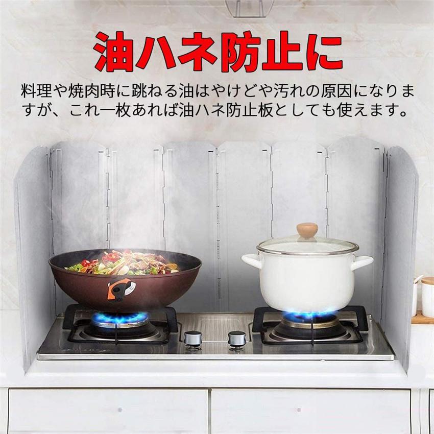 大型反射板 120×60cm 焚き火 リフレクター 大型風防板 ウインドスクリーン 固定用ペグ8本付き 折り畳み式8枚 専用手さげつき収納ケース 反射式 焚き火 :c1zk007:HYPオンラインショップ - 通販 - Yahoo!ショッピング 大型反射板 120×60cm 焚き火 リフレクター 大型風防板 ウインドスクリーン 固定用ペグ8本付き 折り畳み式8枚 専用手さげつき収納ケース 反射式 焚き火 :c1zk007:HYPオンラインショップ - 通販 - Yahoo!ショッピング