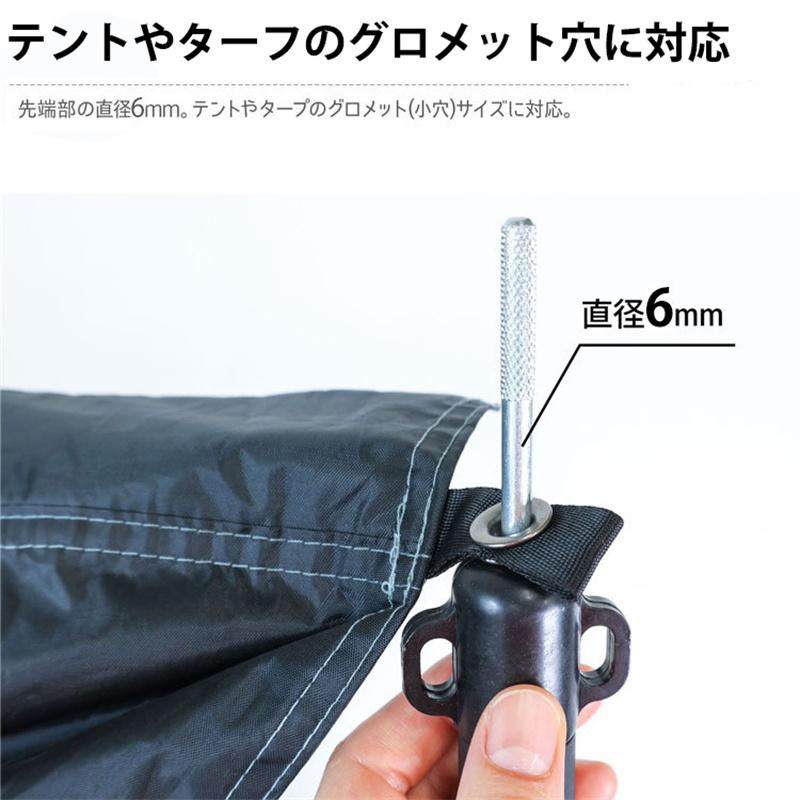 テントポール タープ用 無段階 2本セット アルミ製 直径28.6mm 高さ95