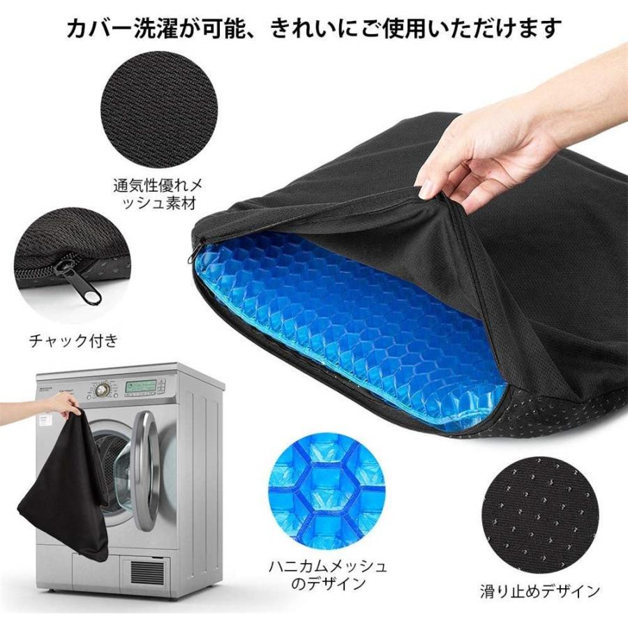 ゲルクッション 座布団 スーパー ジェルクッション クッション 無重力