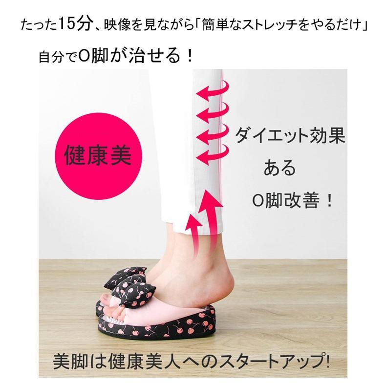ダイエットスリッパ 健康サンダル フィットネスサンダル バランスサンダル スリッパ 美脚 O脚対策 健康スリッパ レディース M 23 25cm Ds003yt Hypオンラインショップ 通販 Yahoo ショッピング