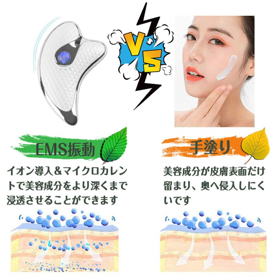 母の日プレゼント かっさプレート フェイス ローラー かっさ