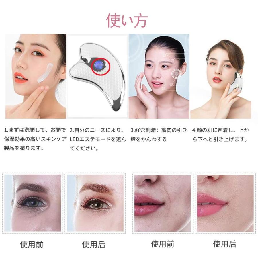 ReFa美顔ローラーとカッサ、２個セット ReFa美顔ローラーとカッサ、2個セット
