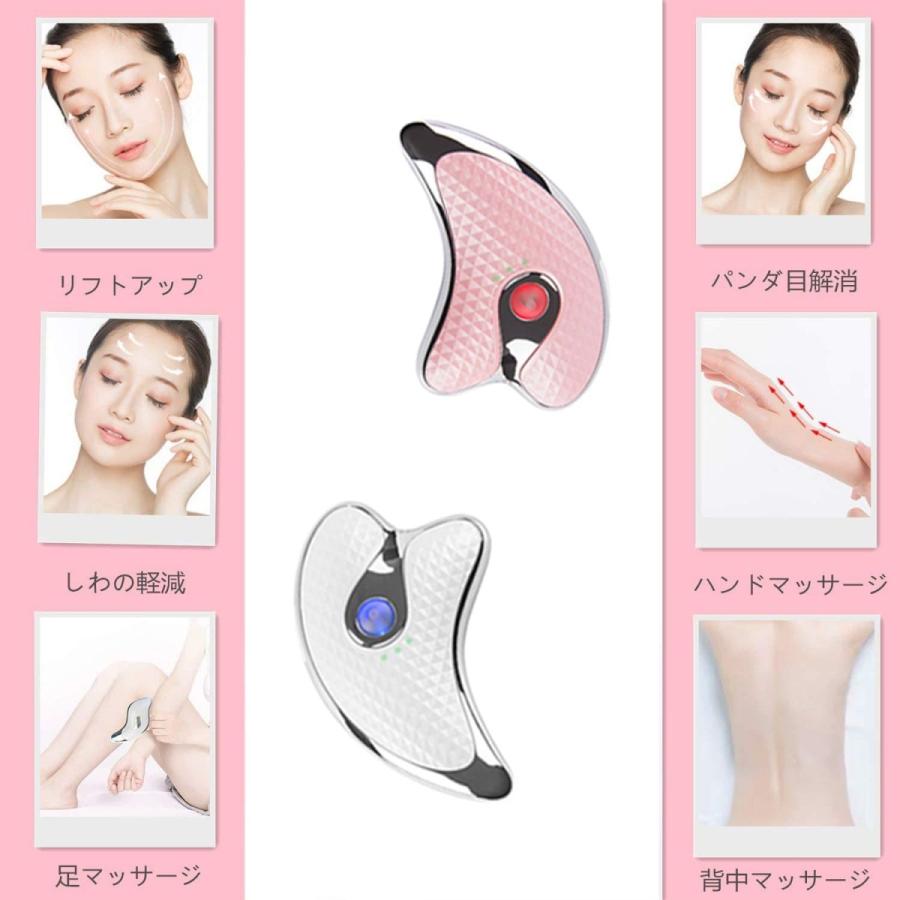 美顔器　ピンクセット 楽天市場】【期間限定クーポン！】LINKA リンカ ウェアラブル 7