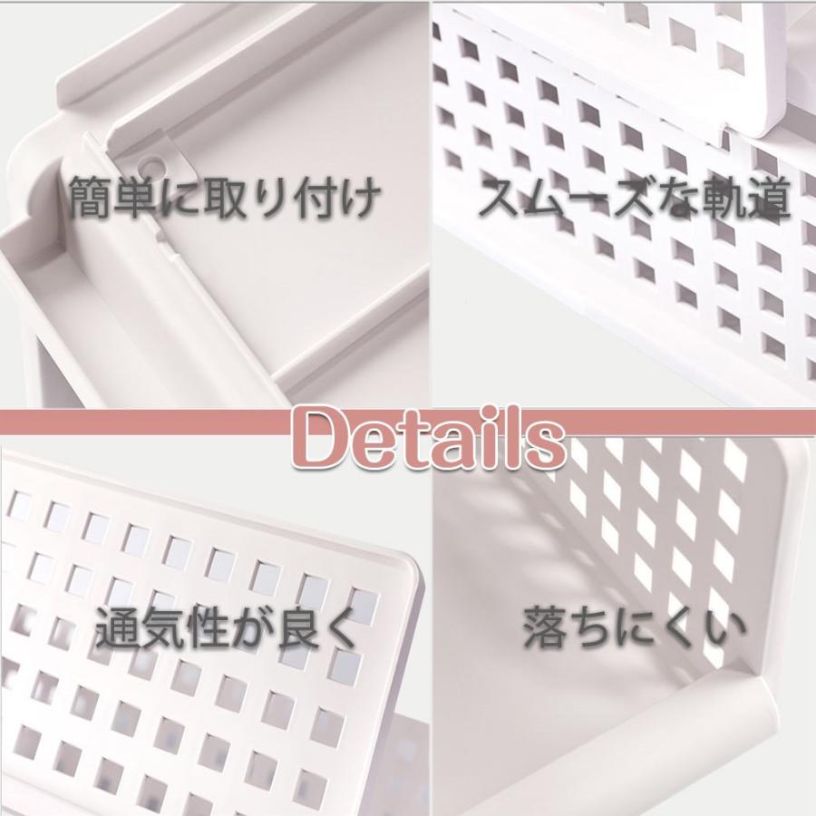 収納棚 収納ボックス 収納ケース 衣類収納ボックス スライド 便利グッズ 衣装ケース 大容量 クローゼット整理 洋服収納 積み重ね可能 通気性良く 省スペース | ブランド登録なし | 03