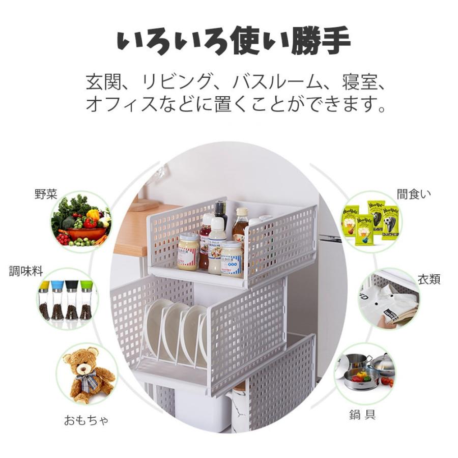 収納棚 収納ボックス 収納ケース 衣類収納ボックス スライド 便利グッズ 衣装ケース 大容量 クローゼット整理 洋服収納 積み重ね可能 通気性良く 省スペース | ブランド登録なし | 04