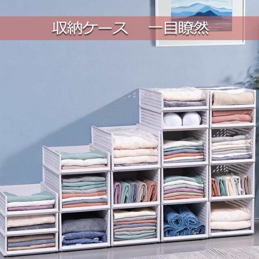 収納棚 収納ボックス 収納ケース 衣類収納ボックス スライド 便利グッズ 衣装ケース 大容量 クローゼット整理 洋服収納 積み重ね可能 通気性良く 省スペース | ブランド登録なし | 07