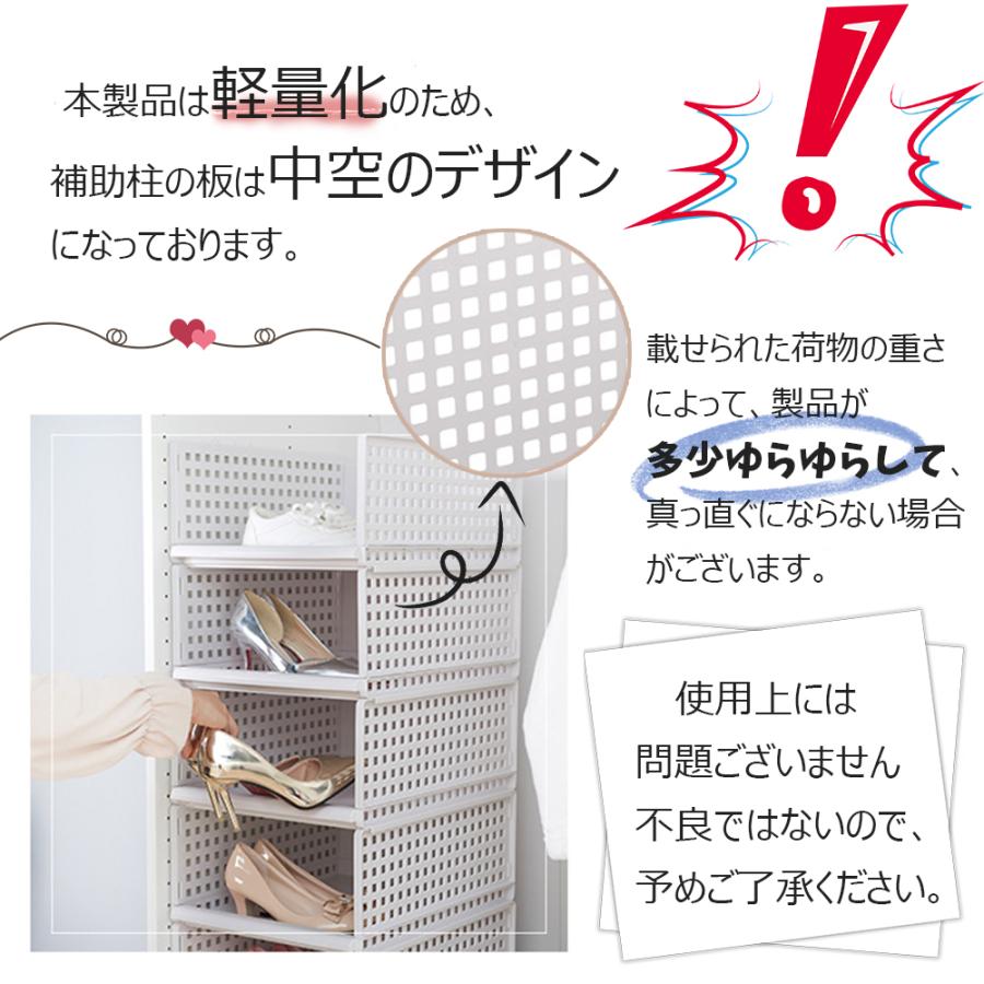 収納棚 収納ボックス 収納ケース 衣類収納ボックス スライド 便利グッズ 衣装ケース 大容量 クローゼット整理 洋服収納 積み重ね可能 通気性良く 省スペース | ブランド登録なし | 08