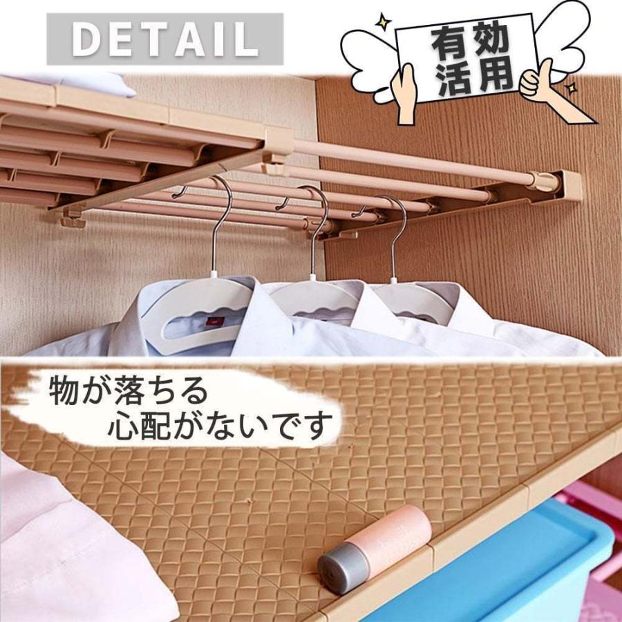 棚 スリム 整理棚 押入れ つっぱり伸縮棚 2個 突っ張り棚 伸縮 棚 つっぱりだな ツッパリ棚 つっぱり 伸縮棚 取付簡単 収納 新生活 キッチン 棚板 スリム | ブランド登録なし | 03