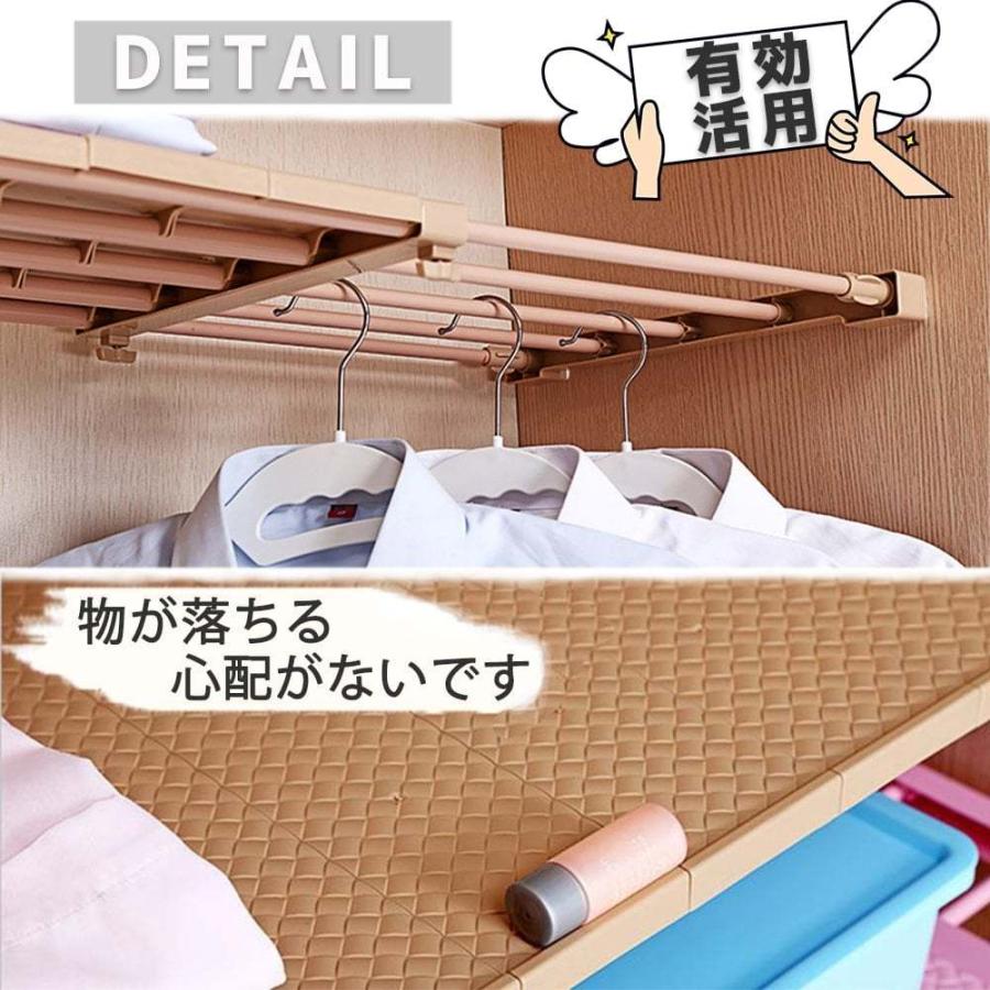 つっぱり伸縮棚 つっぱりだな 突っ張り棚 ツッパリ棚 つっぱり 収納 伸縮棚 取付簡単 一人暮らし 収納 新生活 日本語説明書付き キッチン 棚板 スリム L2hm008 Hypオンラインショップ 通販 Yahoo ショッピング