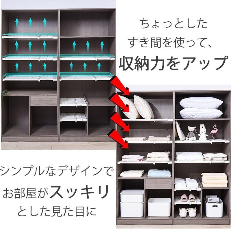 突っ張り棚 伸縮 棚 つっぱり棚 つっぱりだな 2点セット ツッパリ棚 つっぱり 伸縮棚 取付簡単 一人暮らし 収納 強力 壁面 収納棚 キッチン 棚板 スリム | ブランド登録なし | 08