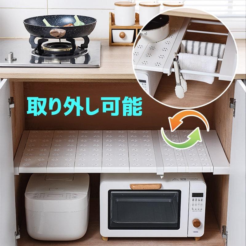 伸縮 棚 つっぱり伸縮棚 つっぱりだな 突っ張り棚 ツッパリ棚 つっぱり 収納 伸縮棚 取付簡単 一人暮らし 収納 強力 固定 壁面 収納棚 キッチン 棚板 スリム | ブランド登録なし | 07