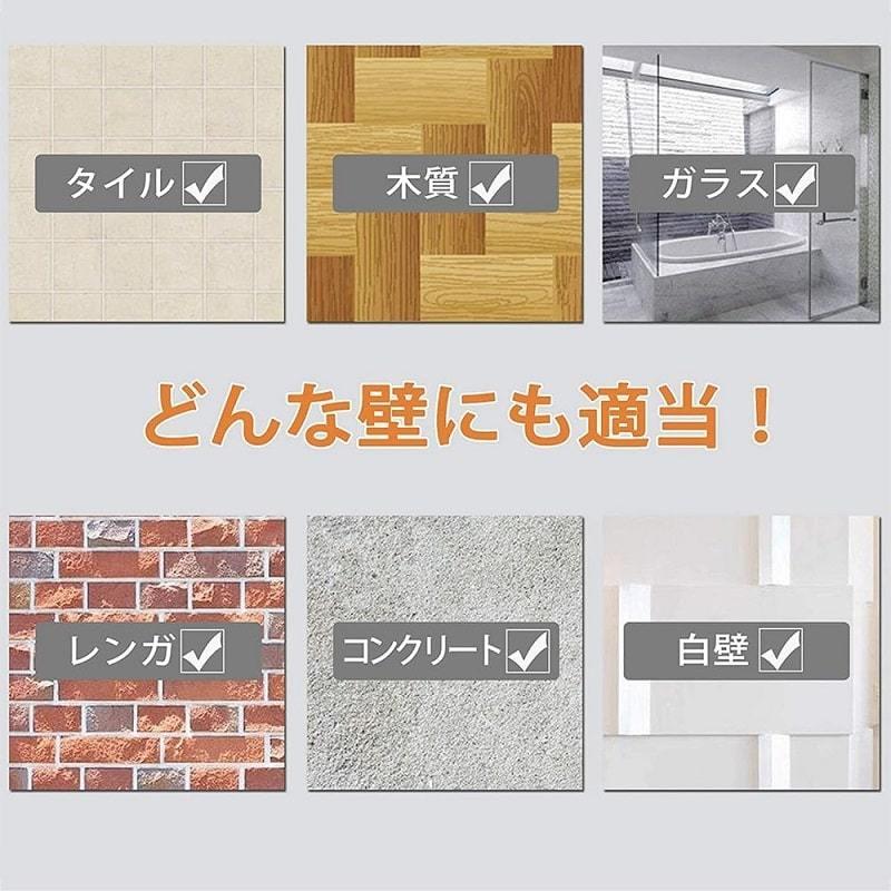 伸縮 棚 つっぱり伸縮棚 つっぱりだな 突っ張り棚 ツッパリ棚 つっぱり 収納 伸縮棚 取付簡単 一人暮らし 収納 強力 固定 壁面 収納棚 キッチン 棚板 スリム | ブランド登録なし | 10