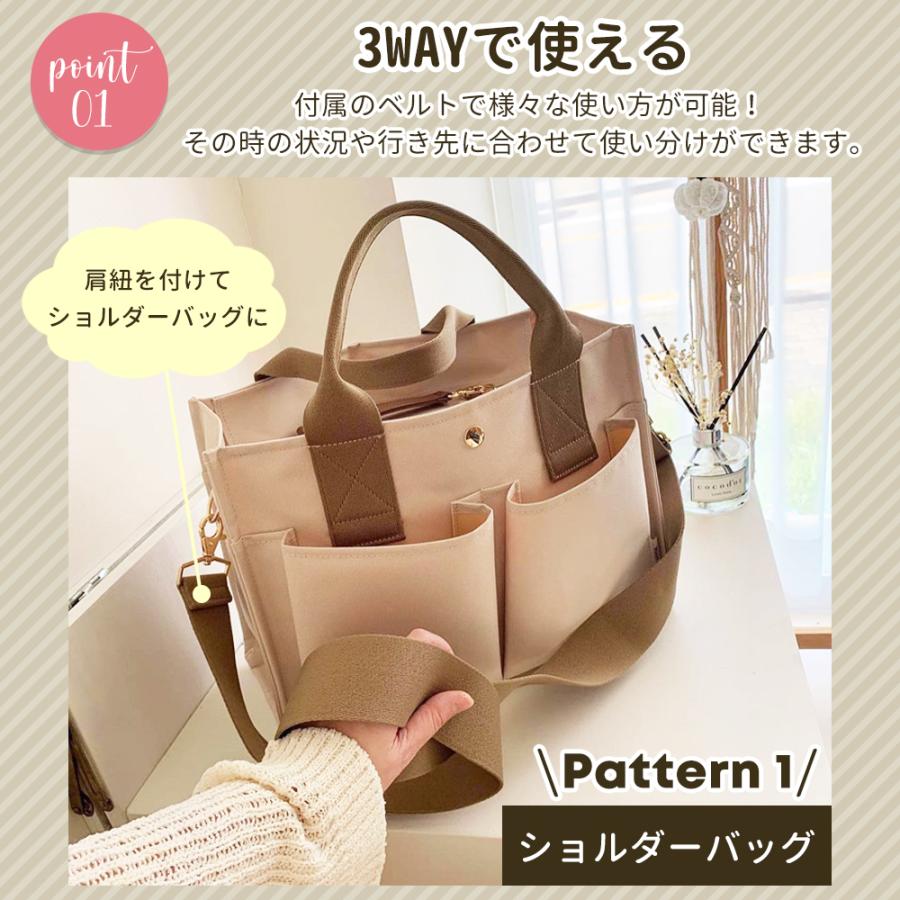 マザーズバッグ トートバッグ ショルダー ハンドバッグ 手提げバッグ 軽量 大容量 ベビーカーバッグ ペアレンツバッグ レディース 3way 防水 仕切り | ブランド登録なし | 03