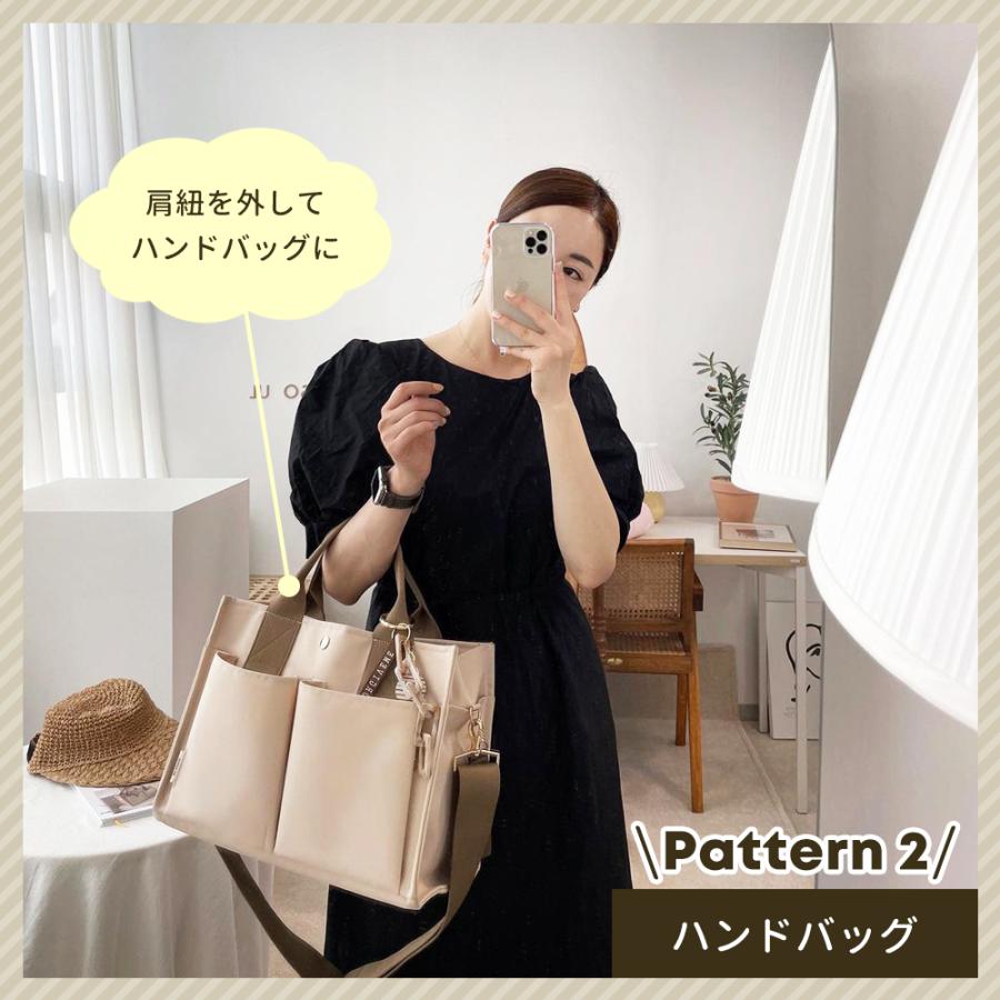 マザーズバッグ トートバッグ ショルダー ハンドバッグ 手提げバッグ 軽量 大容量 ベビーカーバッグ ペアレンツバッグ レディース 3way 防水 仕切り | ブランド登録なし | 04