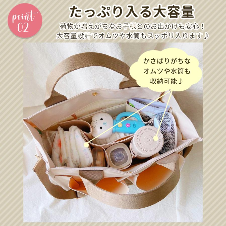 マザーズバッグ トートバッグ ショルダー ハンドバッグ 手提げバッグ 軽量 大容量 ベビーカーバッグ ペアレンツバッグ レディース 3way 防水 仕切り | ブランド登録なし | 06