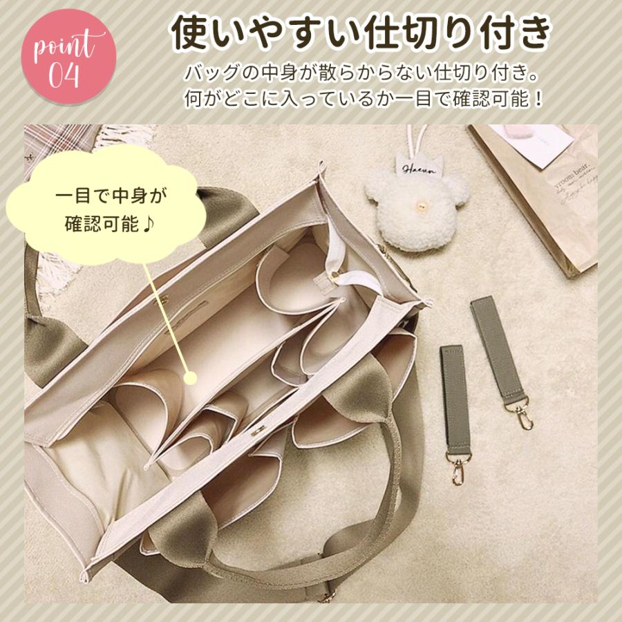 マザーズバッグ トートバッグ ショルダー ハンドバッグ 手提げバッグ 軽量 大容量 ベビーカーバッグ ペアレンツバッグ レディース 3way 防水 仕切り | ブランド登録なし | 08