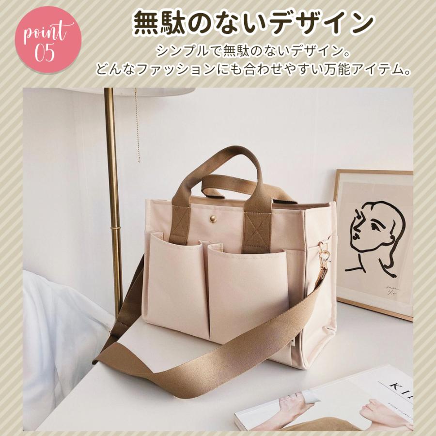 マザーズバッグ トートバッグ ショルダー ハンドバッグ 手提げバッグ 軽量 大容量 ベビーカーバッグ ペアレンツバッグ レディース 3way 防水 仕切り | ブランド登録なし | 09