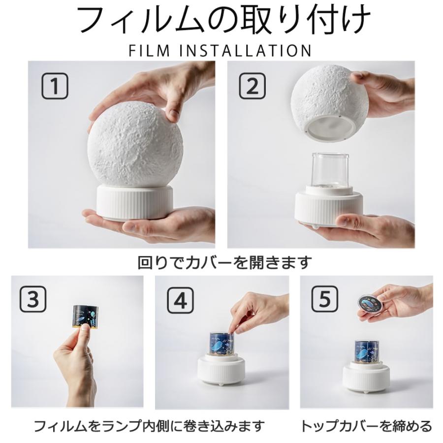 月のランプ スタープロジェクターライト 星空ライト Bluetooth対応スピーカ 調色調光 6種類投影映画フィルム プラネタリウム プレゼント 日本語 英語説明書付き L2kd005 Hypオンラインショップ 通販 Yahoo ショッピング