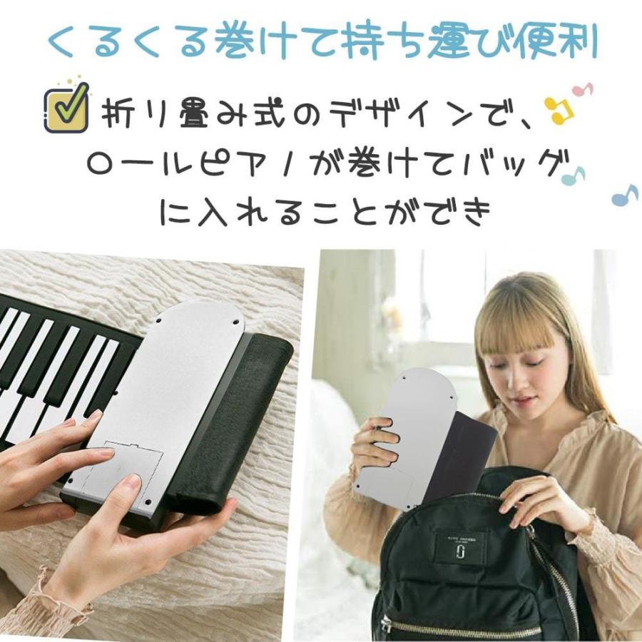 電子ピアノ ロールアップピアノ 49鍵盤 持ち運び (スピーカー内蔵) ピアノマット ロールピアノ ピアノ ロールアップ 折畳 手巻きピアノ クリスマスプレゼント | ブランド登録なし | 01