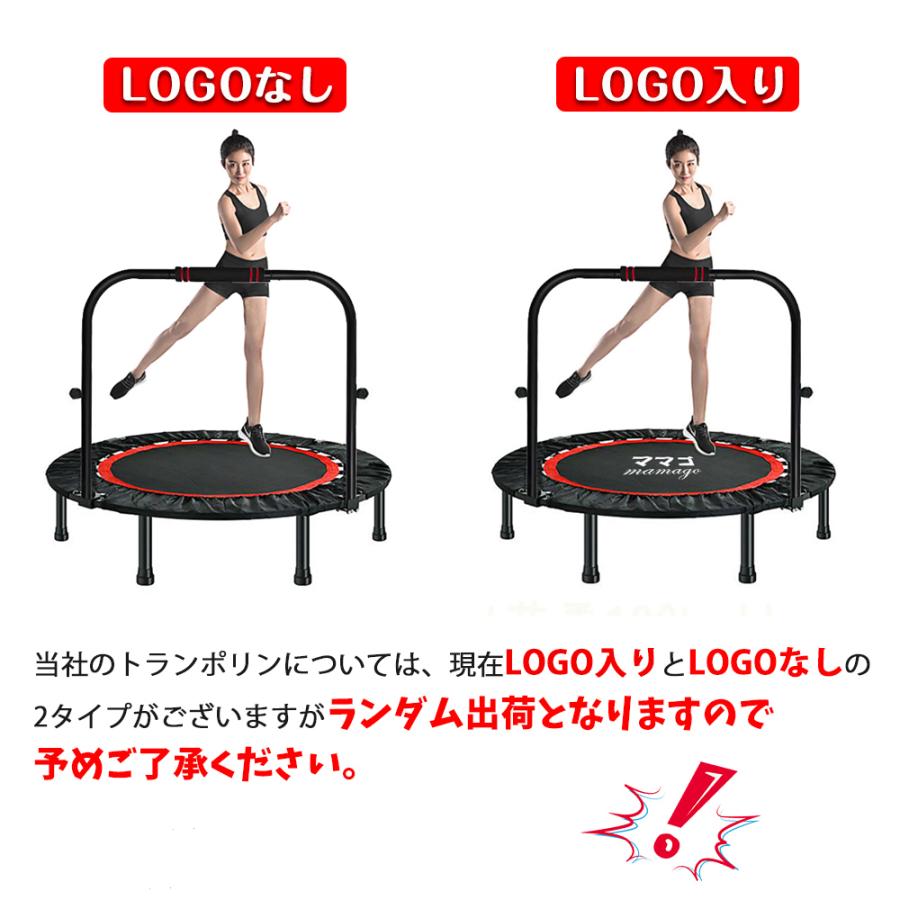 トランポリン 家庭用 補助手すり付き 大型102cm 耐荷重80kg 折りたたみ式 収納便利 トレーニング 安全 静音設計 大人用 プレゼント L2kg002co Hypオンラインショップ 通販 Yahoo ショッピング