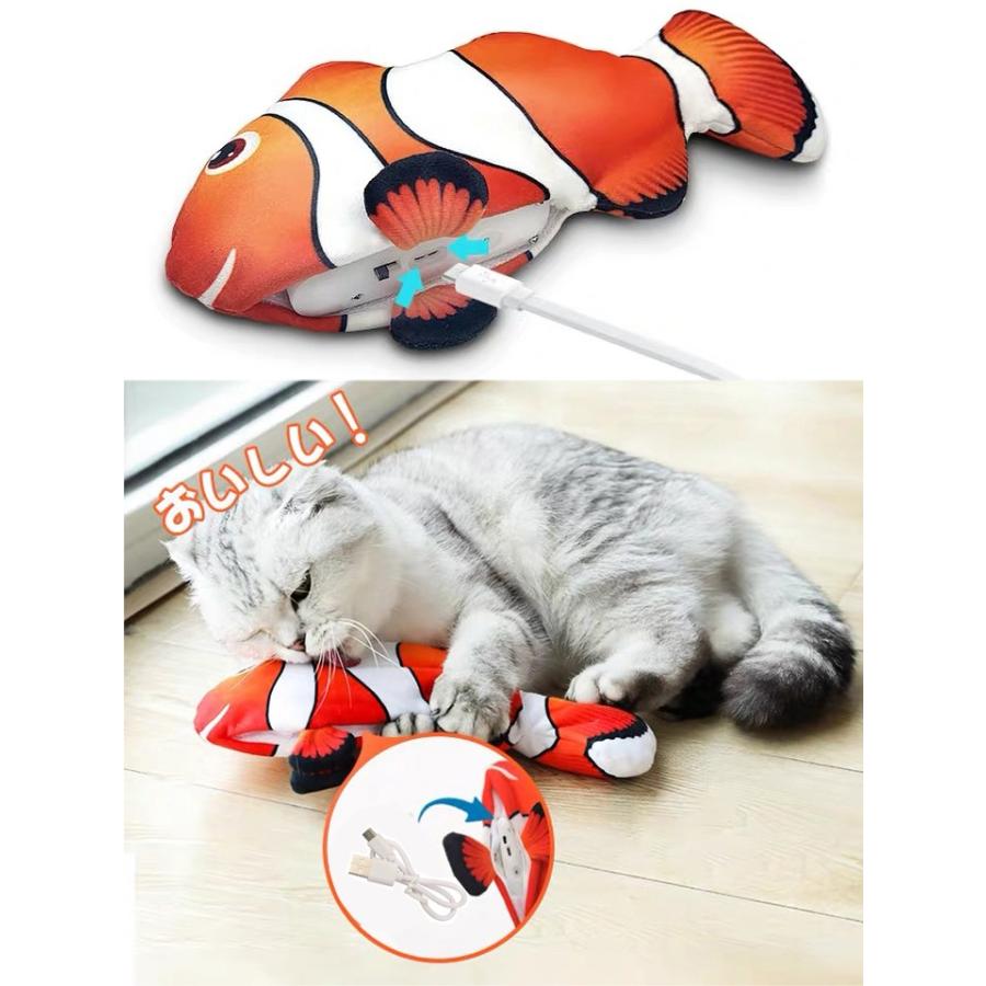 動く魚のおもちゃ ぬいぐるみ 電動魚 魚おもちゃ Usb充電式 運動不足 ストレス解消 爪磨き 抱き枕 ネコ 猫のおもちゃ 爪磨き 噛むおもちゃ L2pc012 Hypオンラインショップ 通販 Yahoo ショッピング
