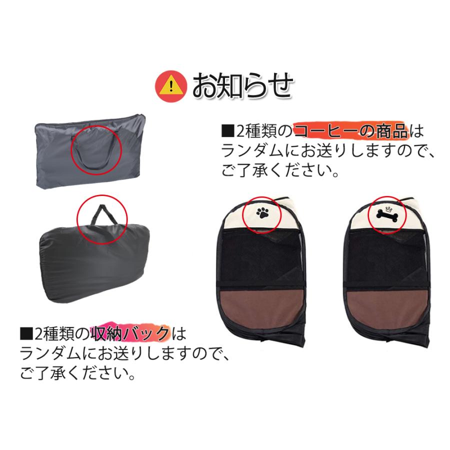 ペットサークル 91*91*58CM 折りたたみ 八角形 プレイサークル コンパクト メッシュ お出かけ用品 ペットケージ ペット サークル トイプードル ペット用 | ブランド登録なし | 08