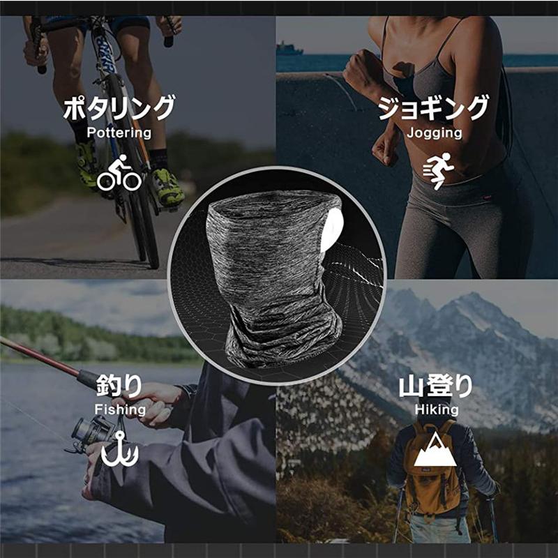 マスク 涼感マスク フェイスマスク フェイスカバー ネックガード 洗える UVカット 水洗い可能 スポーツマスク 紫外線対策 日焼け防止｜hyp｜10