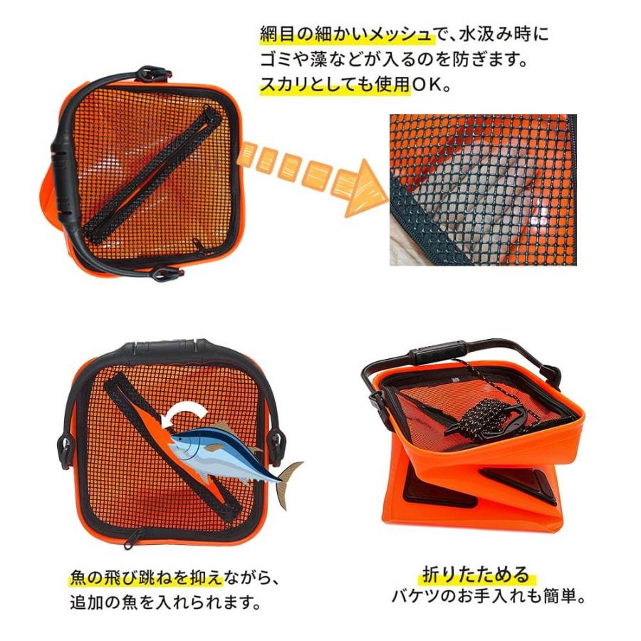 釣り バケツ 水汲み 大容量17L 折り畳みバケツ バッカン チャック付き 水汲みバケツ コンパクト 活かしバケツ アウトドア キャンプ バケツ 洗車 バケツ :l2zk009:HYPオンラインショップ - 通販 - Yahoo!ショッピング 釣り バケツ 水汲み 大容量17L 折り畳みバケツ バッカン チャック付き 水汲みバケツ コンパクト 活かしバケツ アウトドア キャンプ バケツ 洗車 バケツ :l2zk009:HYPオンラインショップ - 通販 - Yahoo!ショッピング