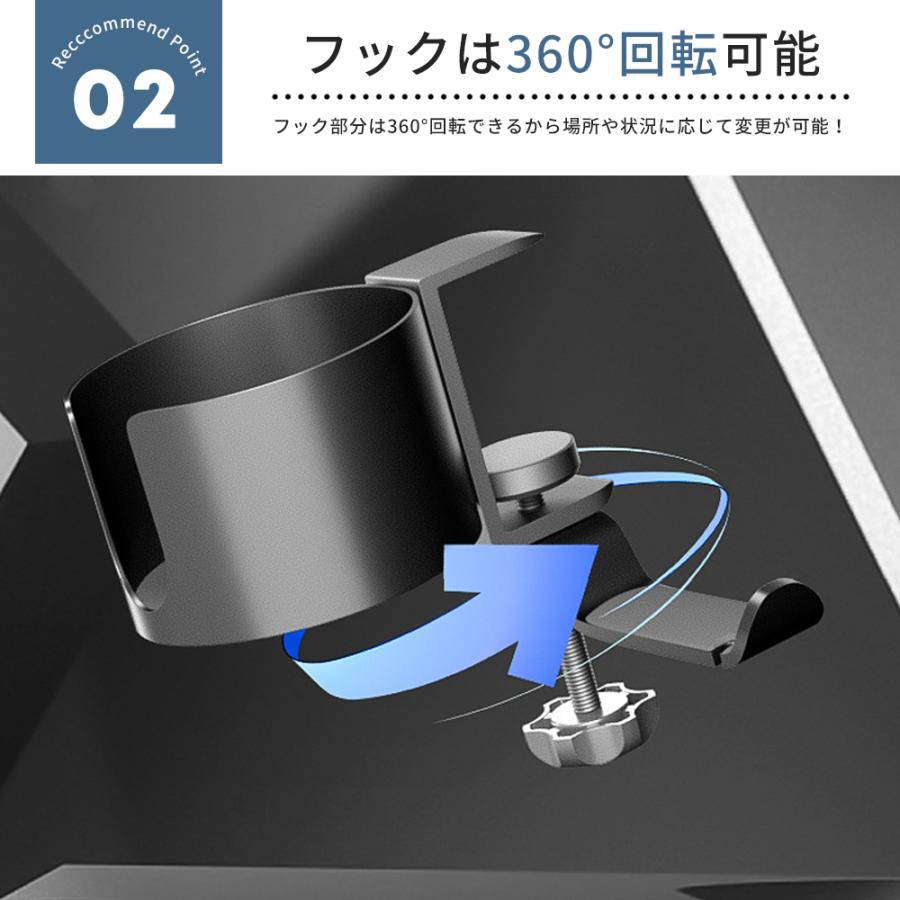 ドリンクホルダー デスク ボトルホルダー テーブル カップホルダー
